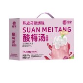 绿帝陈皮马蹄爆珠酸梅汤原料包礼盒455g