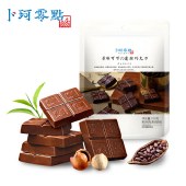 卜珂零點速融代可可脂巧克力三口味装（600克）