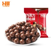 卜珂巧克力超值特惠组合（1096克）