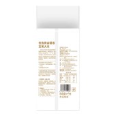 珍粒香五常大米1kg