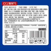 刻凡  黄油牛乳千层吐司320g 面包早餐下午茶糕点心零食品