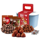 卜珂 玲珑巧克力分享装（464克）三色随机发货（红、黄、蓝）