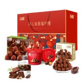 卜珂 顺心如意巧克力福气满满装 726克 零食礼盒年货礼盒