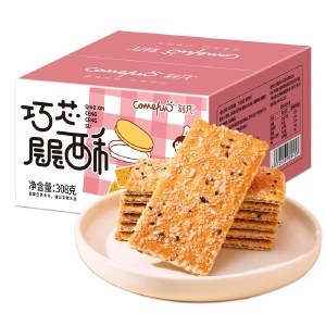 刻凡 巧芯层层酥饼干308g 办公室小零嘴下午茶饼干糕点心零食品