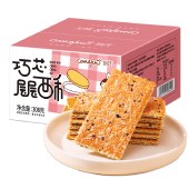刻凡 巧芯层层酥饼干308g 办公室小零嘴下午茶饼干糕点心零食品
