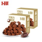 卜珂巧克力绵绵豆240g