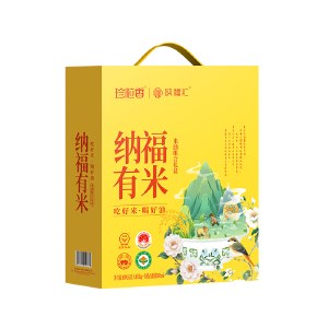 纳福有米有机3+1礼盒（有机五常大米1kg*3+福禄有机山茶油500ml*1）