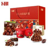 卜珂 顺心如意巧克力福气满满装 726克 零食礼盒年货礼盒