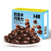 卜珂 多口味巧克力休闲组合装608克