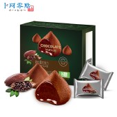 卜珂零点黑松露巧克力100g×4盒（共400克）纯可可脂