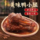 刻凡 香辣味鸭小腿(35g*5个)  香辣味鸭肉类小零嘴下午茶零食品