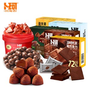 卜珂巧克力宝藏组合（898克）