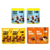 卜珂 涂层型巧克力解馋组合装256克