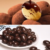 卜珂 涂层型巧克力解馋组合装256克