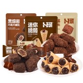 卜珂 甜蜜蜜幸福组合452克 巧克力夹心威化饼干零食