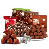 卜珂巧克力超值特惠组合（1096克）