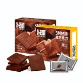 卜珂零点黑巧克力100g×4盒（共400克）纯可可脂