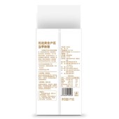 珍粒香长粒香大米1kg