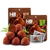 卜珂零点松露臻巧巧克力两口味装（600克）