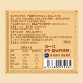 刻凡 碧根果348g*1罐 坚果干果干办公室小零食品
