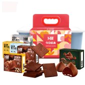 卜珂 如意大宝盒巧克力满足装 660克 三色随机发货（红、黄、蓝）