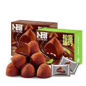 卜珂 多口味巧克力休闲组合装608克