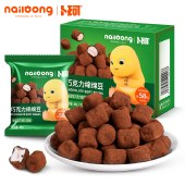 奶龙卜珂巧克力绵绵豆60g×4盒（共240克）