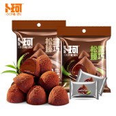 卜珂零点黑松露两口味装28℃两口味装（600克）