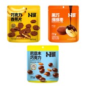 卜珂 涂层型巧克力解馋组合装256克