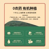 纳福有米有机4+1礼盒（有机五常大米1kg*4+福禄铁罐有机山茶油1000ml*1）