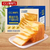 刻凡  黄油牛乳千层吐司320g 面包早餐下午茶糕点心零食品