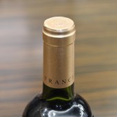 【法国进口】法国乐客思干红葡萄酒 750ml