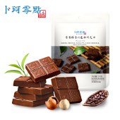 卜珂零點速融代可可脂巧克力三口味装（600克）
