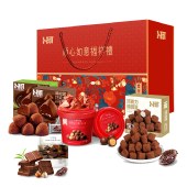 卜珂 顺心如意巧克力福气满满装 726克 零食礼盒年货礼盒