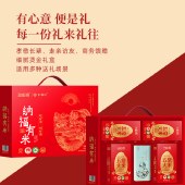 纳福有米有机4+1礼盒（有机五常大米1kg*4+福禄铁罐有机山茶油1000ml*1）
