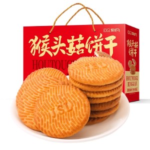 刻凡 猴头菇饼干500g 早餐下午茶饼干糕点心零食品