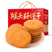 刻凡 猴头菇饼干500g 早餐下午茶饼干糕点心零食品