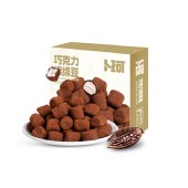 卜珂巧克力绵绵豆240g