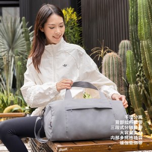 又见美物回彩系列干湿分离健身包EB1609