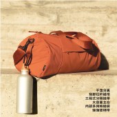 又见美物回彩系列干湿分离健身包EB1609