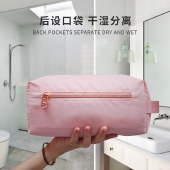 又见美物初遇系列方形手拎洗漱包EB1101