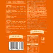 华美红罐曲奇780g