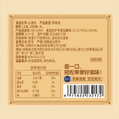刻凡 山楂条428g*1罐 干果水果干办公室小零食品