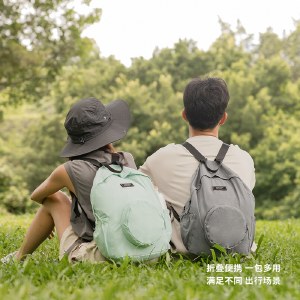 又见美物回彩系列折叠多用背挎包EB1607