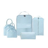 又见美物初遇系列旅行收纳五件套EB5101